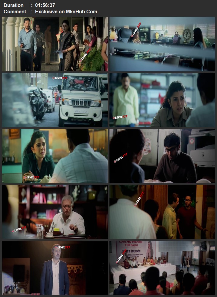 Happy Teachers' Day 2023 Hindi 720p 1080p DVDScr x264 ESubs Download