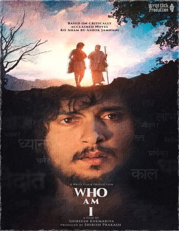 Who Am I 2023 Hindi (ORG 5.1) 1080p 720p 480p WEB-DL x264 ESubs Full Movie Download
