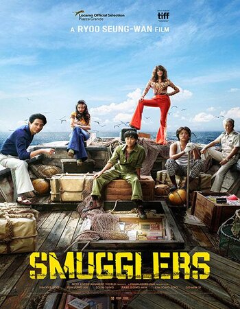 Smugglers 2023 AMZN Hindi (ORG 5.1) 1080p 720p 480p WEB-DL x264 ESubs Full Movie Download