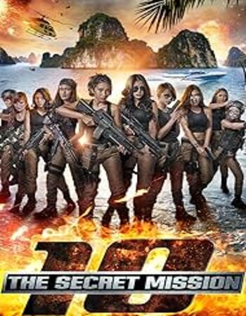 10: The Secret Mission 2017 Indonesian, English 720p WEB-DL x264 ESubs Download