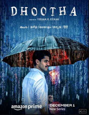 Dhootha 2023 S01 Complete AMZN Hindi (ORG 5.1) 1080p 720p 480p WEB-DL x264 Multi Subs Download