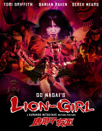Lion-Girl 2023 Hindi (UnOfficial) 1080p 720p 480p BluRay x264 Watch Online