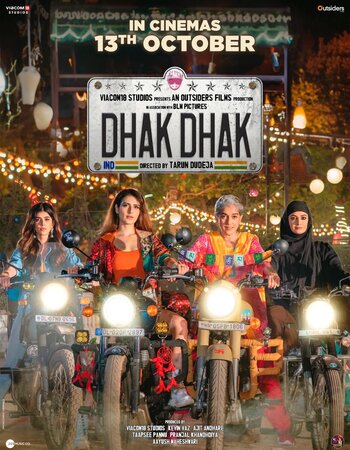 Dhak Dhak 2023 Hindi (ORG 5.1) 1080p 720p 480p WEB-DL x264 ESubs Full Movie Download