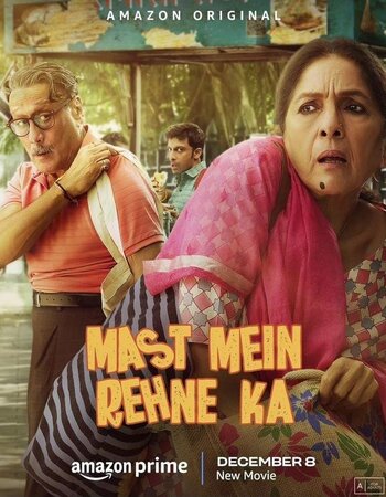 Mast Mein Rehne Ka 2023 Hindi (ORG 5.1) 1080p 720p 480p WEB-DL x264 ESubs Full Movie Download