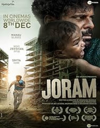 Joram 2023 Hindi 720p 1080p HQ DVDScr x264