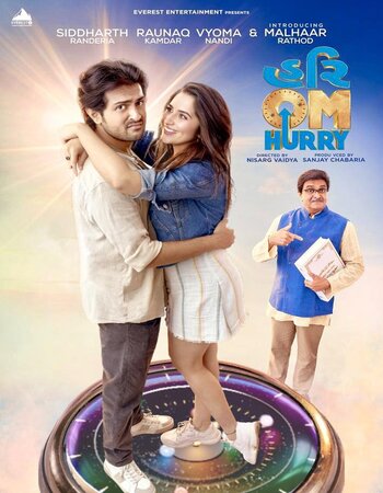 Hurry Om Hurry 2023 Gujarati 1080p 720p 480p HQ DVDScr x264 ESubs Full Movie Download