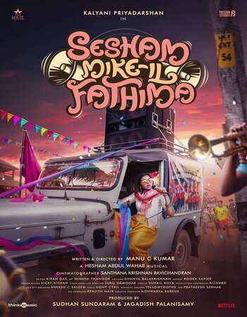 Sesham Mikeil Fathima 2023 UNCUT Dual Audio Hindi (ORG 5.1) 1080p 720p 480p WEB-DL x264 ESubs Full Movie Download