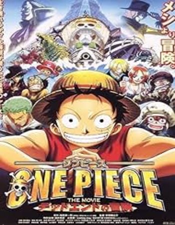 One Piece: Dead End Adventure 2003 English 720p 1080p BluRay x264 ESubs Download