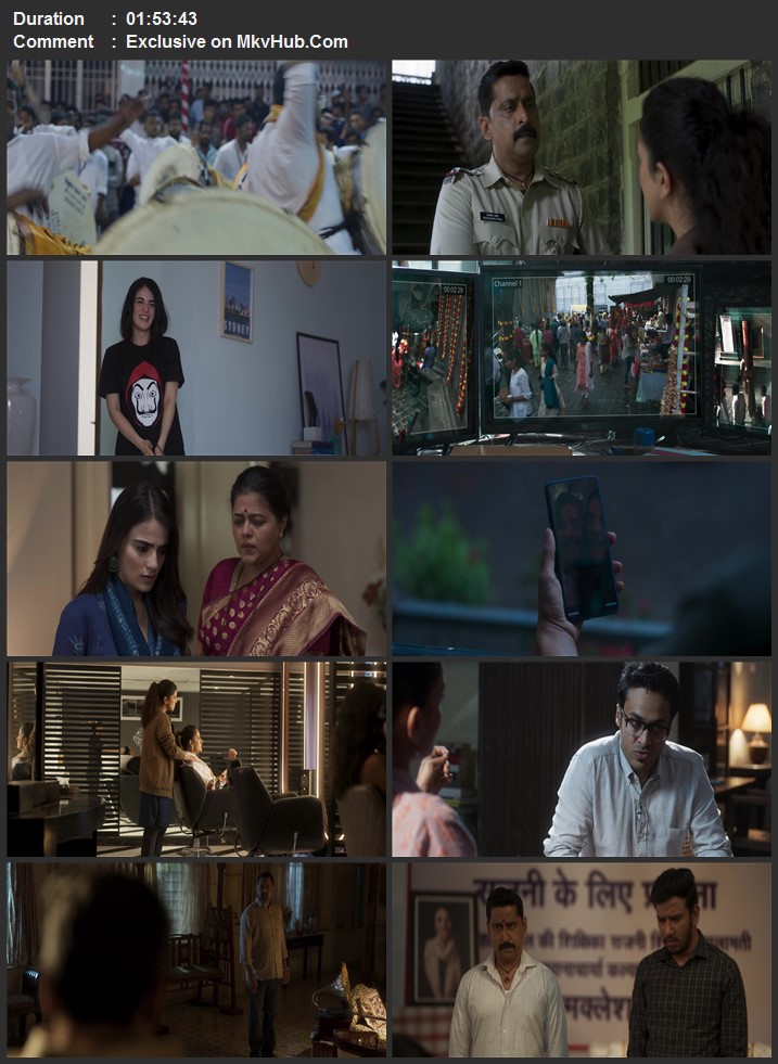 Sajini Shinde Ka Viral Video 2023 Hindi 720p 1080p WEB-DL x264 ESubs Download