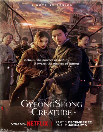 Gyeongseong Creature 2023 S01 Part-01 Complete NF Hindi (ORG 5.1) 1080p 720p 480p WEB-DL x264 ESubs Download