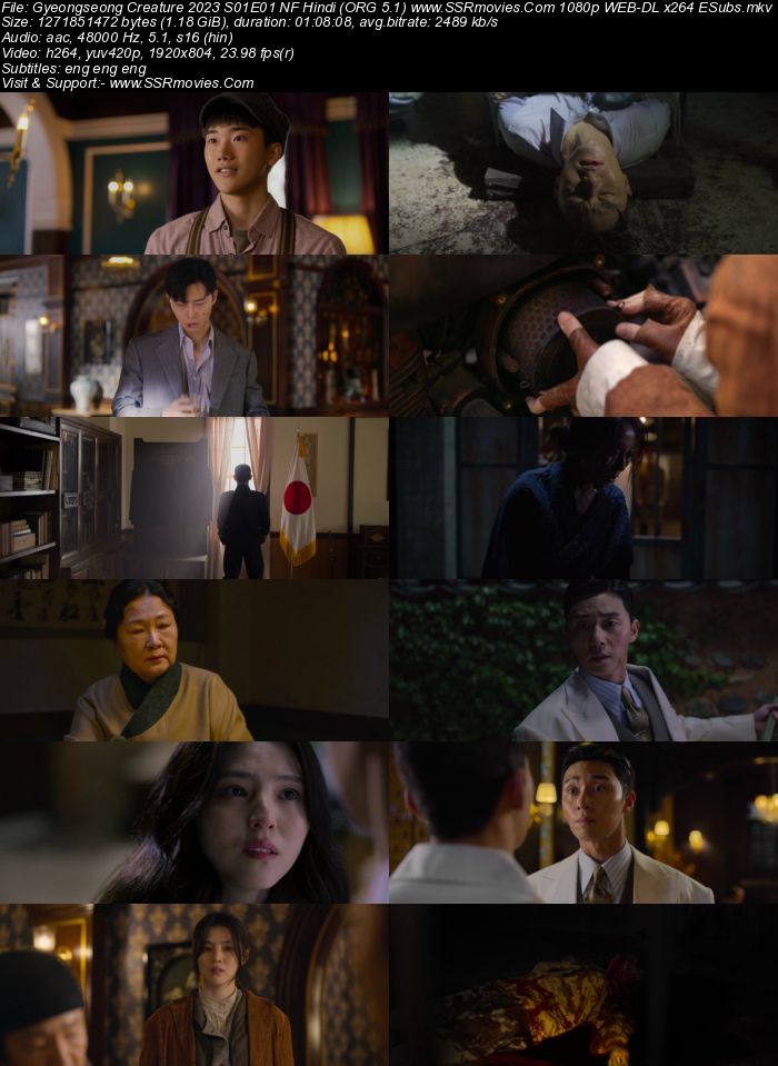 Gyeongseong Creature 2023 S01 Part-01 Complete NF Hindi (ORG 5.1) 1080p 720p 480p WEB-DL x264 ESubs Download