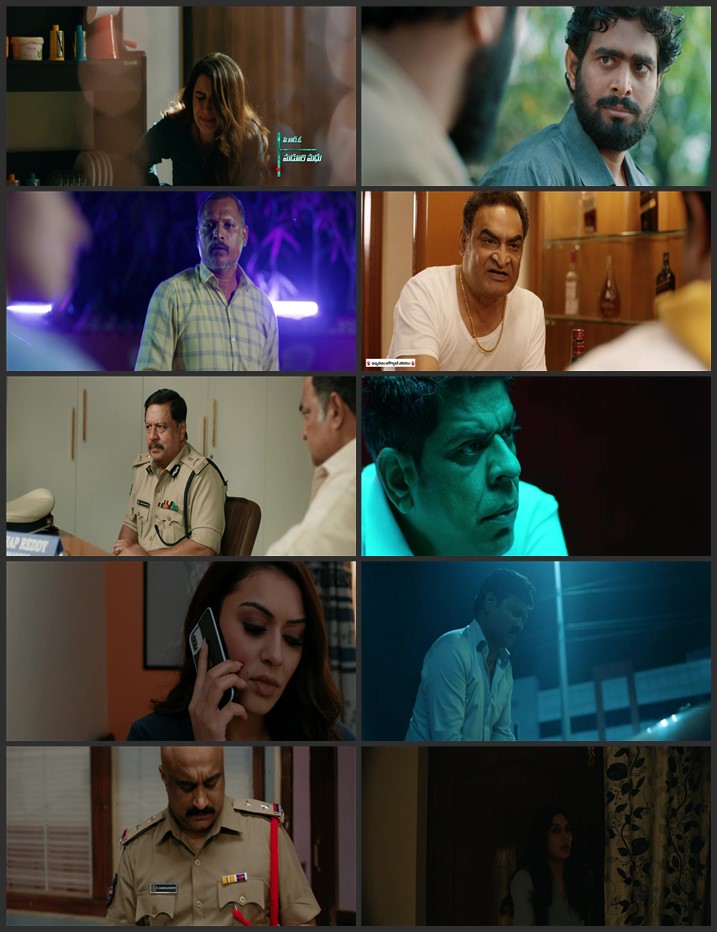 My Name Is Shruthi 2023 Telugu ORG 1080p 720p 480p WEB-DL x264 ESubs Full Movie Download