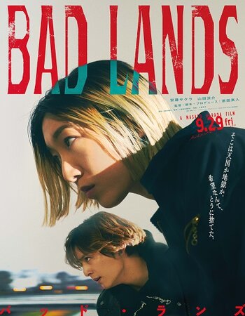 Bad Lands 2023 Japanese 720p 1080p WEB-DL x264 ESubs Download