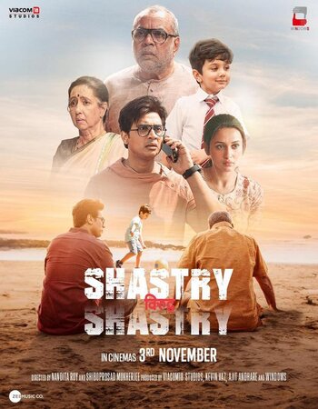 Shastry Viruddh Shastry 2023 Hindi (ORG 5.1) 720p 1080p WEB-DL x264 ESubs