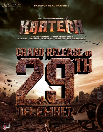 Kaatera 2023 Dual Audio (Studio-DUB) [Hindi-Kannada] 720p 1080p HQ HDTS x264