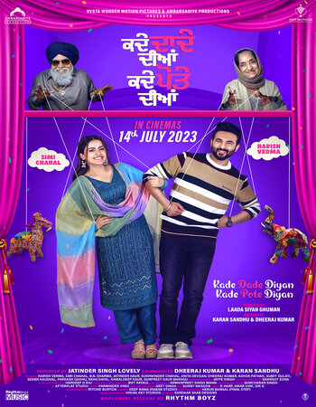 Kade Dade Diyan Kade Pote Diyan 2023 Punjabi ORG 1080p 720p 480p WEB-DL x264 ESubs Full Movie Download