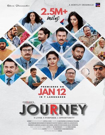 Cherans Journey 2024 S01 Complete Hindi ORG 1080p 720p 480p WEB-DL x264 ESubs Download