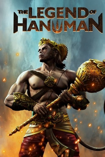 The Legend of Hanuman 2024 S03 Complete Hindi (ORG 5.1) 1080p 720p 480p WEB-DL x264 ESubs Download