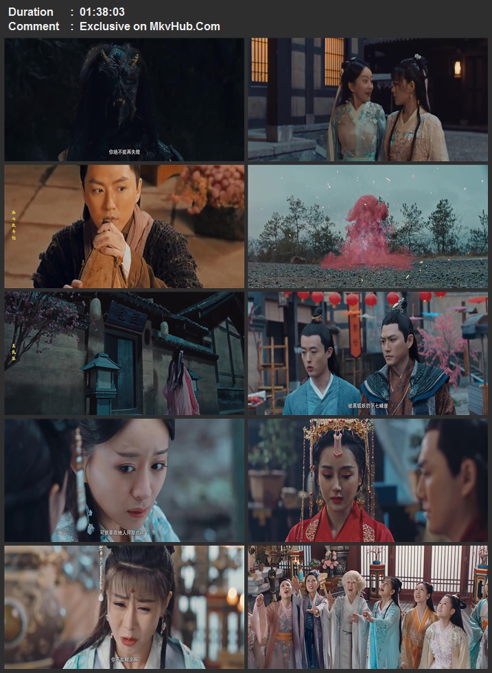 Demon Flower Love 2022 Dual Audio [Hindi-Chinese] 720p 1080p WEB-DL x264 ESubs Download