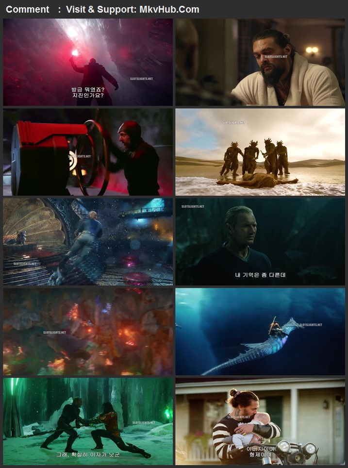 Aquaman and the Lost Kingdom 2023 English 720p 1080p HC HDRip KorSubs Download