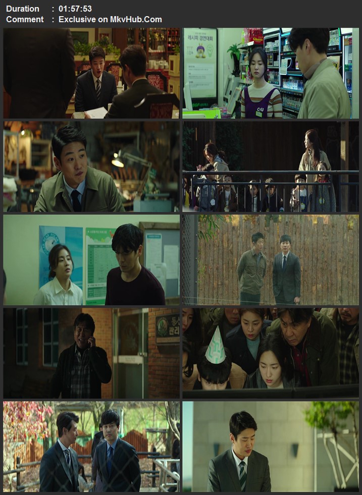 Secret Zoo 2020 Korean 720p BluRay x264 ESubs Download