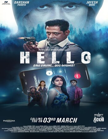 Hello 2023 Gujarati ORG 1080p 720p 480p WEB-DL x264 ESubs Full Movie Download