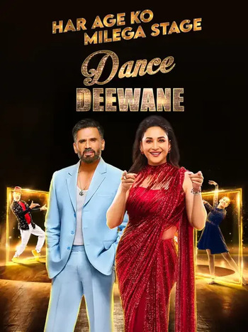 Dance Deewane S04 11th February 2024 720p 480p WEB-DL x264 400MB Download