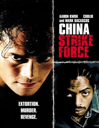 China Strike Force 2000 Dual Audio Hindi ORG 1080p 720p 480p BluRay x264 ESubs Full Movie Download