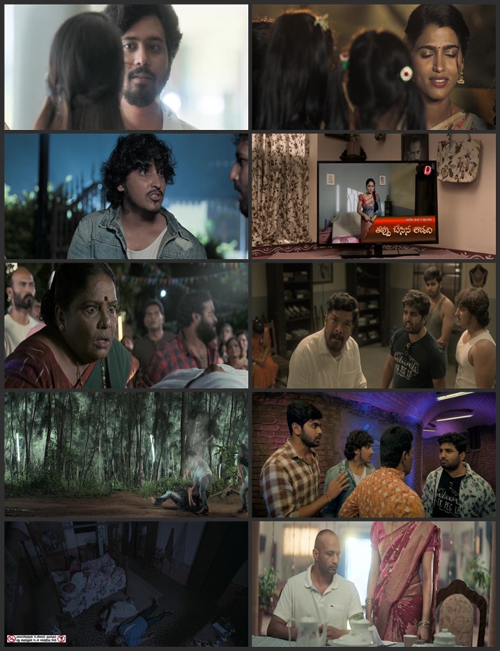 Shikaaru 2022 Dual Audio Hindi ORG 1080p 720p 480p WEB-DL x264 ESubs Full Movie Download