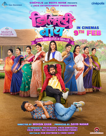 Delivery Boy 2024 Marathi (Cleaned) 1080p 720p 480p HDTS x264 ESubs Full Movie Download