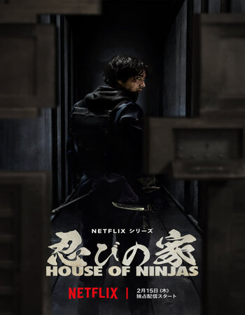 House of Ninjas 2024– Dual Audio Hindi (ORG 5.1) 1080p 720p 480p WEB-DL x264 ESubs Full Movie Download