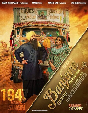 Banjara - The Truck Driver 2018 Punjabi ORG 1080p 720p 480p WEB-DL x264 ESubs Full Movie Download