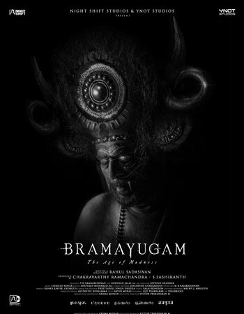 Bramayugam 2024 Dual Audio Hindi (Studio-Dub) 1080p 720p 480p HDTS x264 HC-ESub Full Movie Download