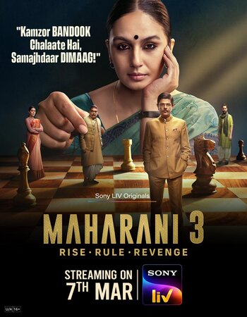 Maharani 2024 S03 Complete Hindi ORG 1080p 720p 480p WEB-DL x264 ESubs Download