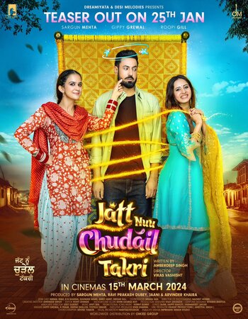 Jatt Nuu Chudail Takri 2024 Punjabi 1080p 720p 480p Pre-DVDRip x264 Full Movie Download