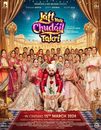 Jatt Nuu Chudail Takri 2024 Punjabi 720p 1080p Pre-DVDRip x264 ESubs Download