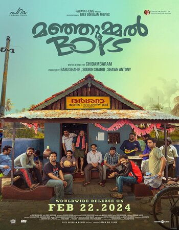 Manjummel Boys 2024 Malayalam (Cleaned) 1080p 720p 480p HDTS x264 ESubs Full Movie Download