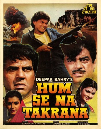 Hum Se Na Takrana 1990 Hindi ORG 1080p 720p 480p WEB-DL x264 ESubs Full Movie Download