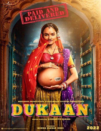 Dukaan 2024 Hindi (Cleaned) 1080p 720p 480p HDTS x264 Full Movie Download