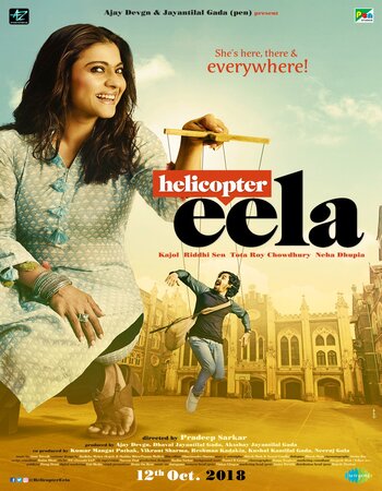 Helicopter Eela 2018 Hindi ORG 1080p 720p 480p WEB-DL x264 ESubs Full Movie Download