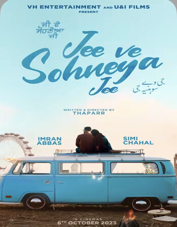 Jee Ve Sohneya Jee 2024 Punjabi [ORG 2.0] 720p 1080p WEB-DL x264 ESubs Download