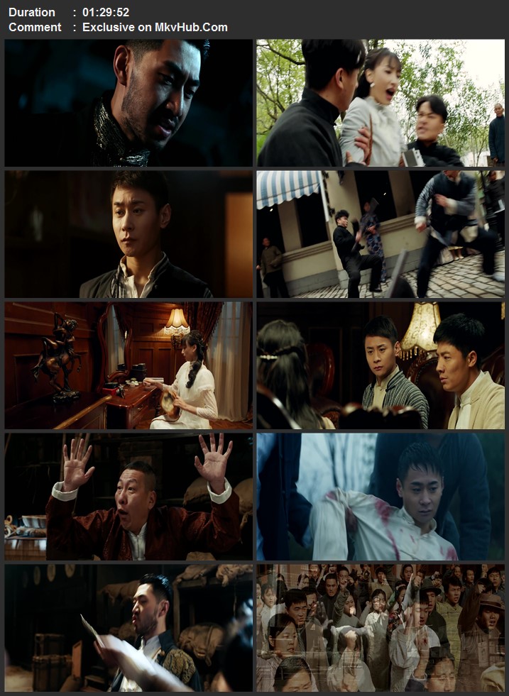 Young Heroes of Chaotic Time 2022 Hindi 720p 1080p WEB-DL x264 ESubs Download