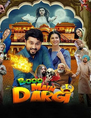 Boo Main Dargi 2024 Punjabi Full Movie Download