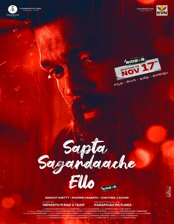 Sapta Sagaradaache Ello Side B 2023 UNCUT Hindi [ORG 2.0] 720p 1080p WEB-DL x264 ESubs