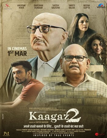 Kaagaz 2 2024 Hindi (ORG 5.1) 1080p 720p 480p WEB-DL x264 ESubs Full Movie Download