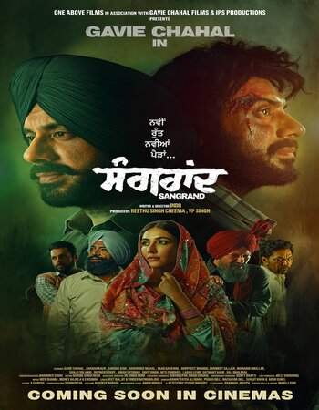 Sangrand 2024 Punjabi ORG 1080p 720p 480p WEB-DL x264 ESubs Full Movie Download