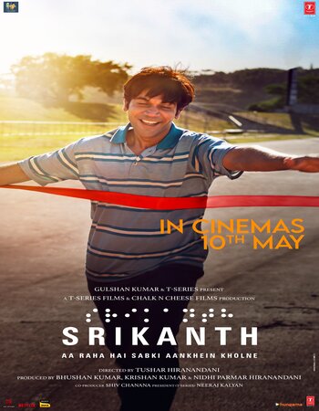 Srikanth 2024 Hindi (Cleaned) 1080p 720p 480p HDTS x264 Full Movie Download