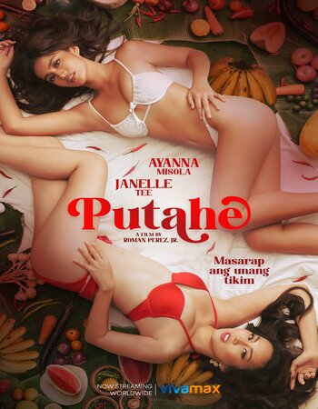 Putahe 2022 Tagalog ORG 1080p 720p 480p WEB-DL x264 ESubs Full Movie Download