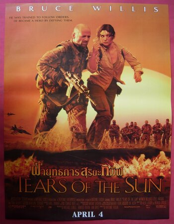 Tears of the Sun 2003 English 720p 1080p BluRay x264 ESubs Download