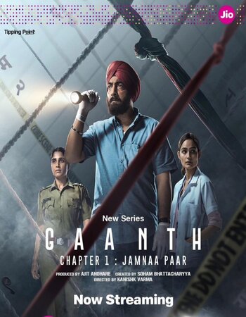 Gaanth 2024 S01 Complete Hindi (ORG 5.1) 1080p 720p 480p WEB-DL x264 Download